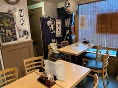 旨味 游