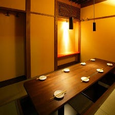 最大20名様まで入る完全個室完備 最大20名様まで入る完全個室完備