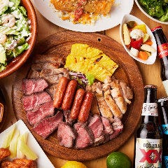 個室＆貸切 食べ放題 カンパイ 新宿店