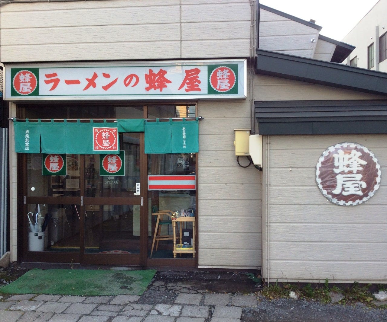 当時のメディア報道・掲載写真