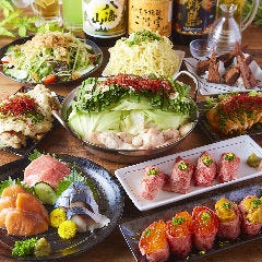全130種食べ飲み放題と完全個室居酒屋 楓 本厚木店