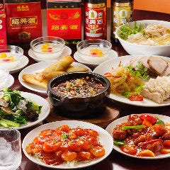 日興苑 食彩雲南 過橋米線