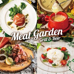 シュラスコ食べ放題 ミートガーデン 新宿店