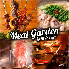 シュラスコ食べ放題 ミートガーデン 新宿店