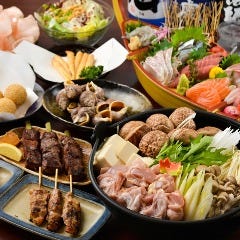 居酒屋 海