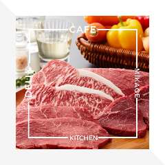 mikage kitchen mikage kitchen