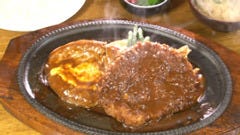 キッチン谷沢
