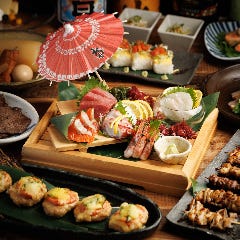 くいもの屋わん 湘南台店