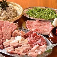 大衆焼肉 港のたまや