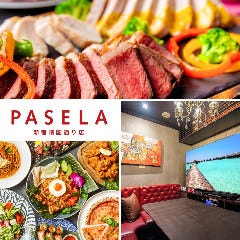 カラオケパセラ新宿靖国通り店