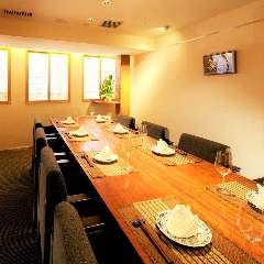 あえん 新宿伊勢丹会館店