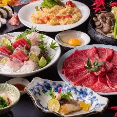 しゃぶしゃぶと日本料理 津みやび（津/会席料理） - 楽天ぐるなび