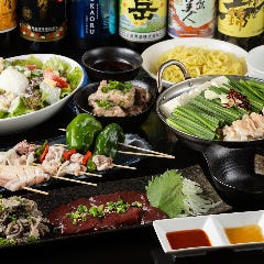 博多九州名物 もつ鍋×焼き鳥 心咲‐MISAKI‐