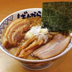 麺屋たろうず焼津店（焼津/ラーメン） - 楽天ぐるなび