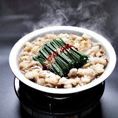 和牛もつ鍋 とり料理の店 さかい 別邸