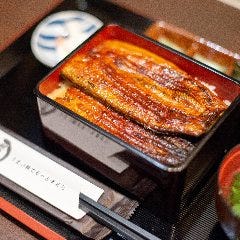 徳島名代 鰻の三谷>