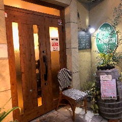 レストラン セモリナ