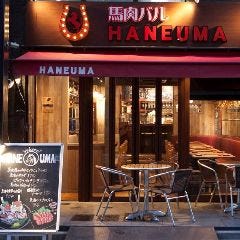 池袋東口 東池袋のゴルゴンゾーラに関連する人気のレストラン グルメキーワード