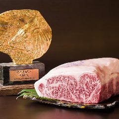 創業明治39年の伝統を受け継ぐ味わい 創業明治39年の伝統を受け継ぐ味わい