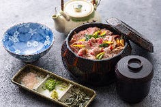 神戸牛ひつまぶし膳 神戸牛ひつまぶし膳