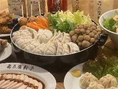 壽ゑ廣餃子 西新本店