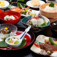 京の味覚を満喫。四季を彩る京懐石 京の味覚を満喫。四季を彩る京懐石