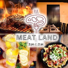個室×熟成肉バル×クラフトビール MEATLAND 四ツ谷店