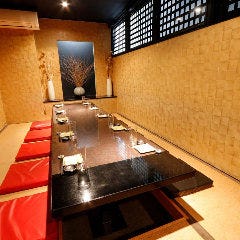 鮮魚と本格地酒 和創 さくらの庭