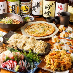 青山 はら八