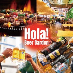 テラスビアガーデン HOLA！ 新宿東口店