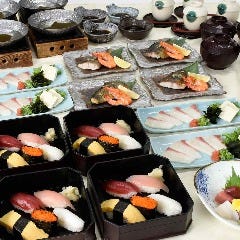 すし屋 銀蔵 グリナード永山店