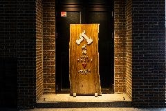 焼肉HACHI