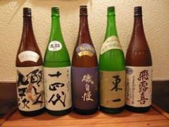 あさま