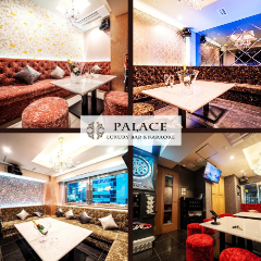 Private個室×夜景 PALACE ‐パレス‐渋谷駅前店