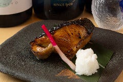 魚や 三歩