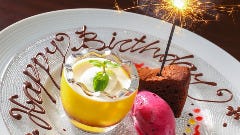 フレンチレストラン ホンダ （French Restaurant HONDA）
