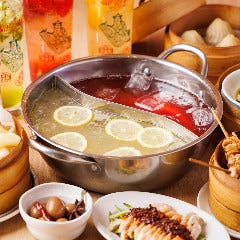 餃子 小籠包 福包酒場 中目黒店