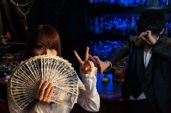 マジックバー CUORE