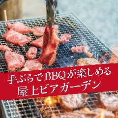 新宿ビアガーデン 手ぶらBBQ パールハーバー