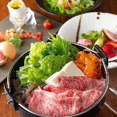 ランチ【すき焼きコース】乾杯&食後のドリンク付き!黒毛和牛のすき焼き/ローストビーフなど全6品5,500円