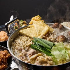 チャンコ酒場π こだわり情報 - 楽天ぐるなび