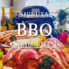 手ぶらBBQ＆貸切ビアガーデン 渋谷ガーデンホール