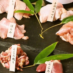 鶏焼きと信州戸隠蕎麦 なゝ樹 恵比寿本店