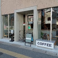 やくいんコーヒー