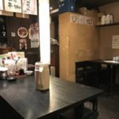 新宿 炉端焼き 魚然