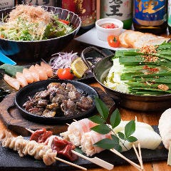 炉端あほう鳥 中洲店