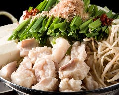 もつ鍋 こばやし