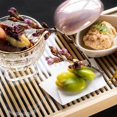 個室和食 膳 ‐zen‐ 新宿東口