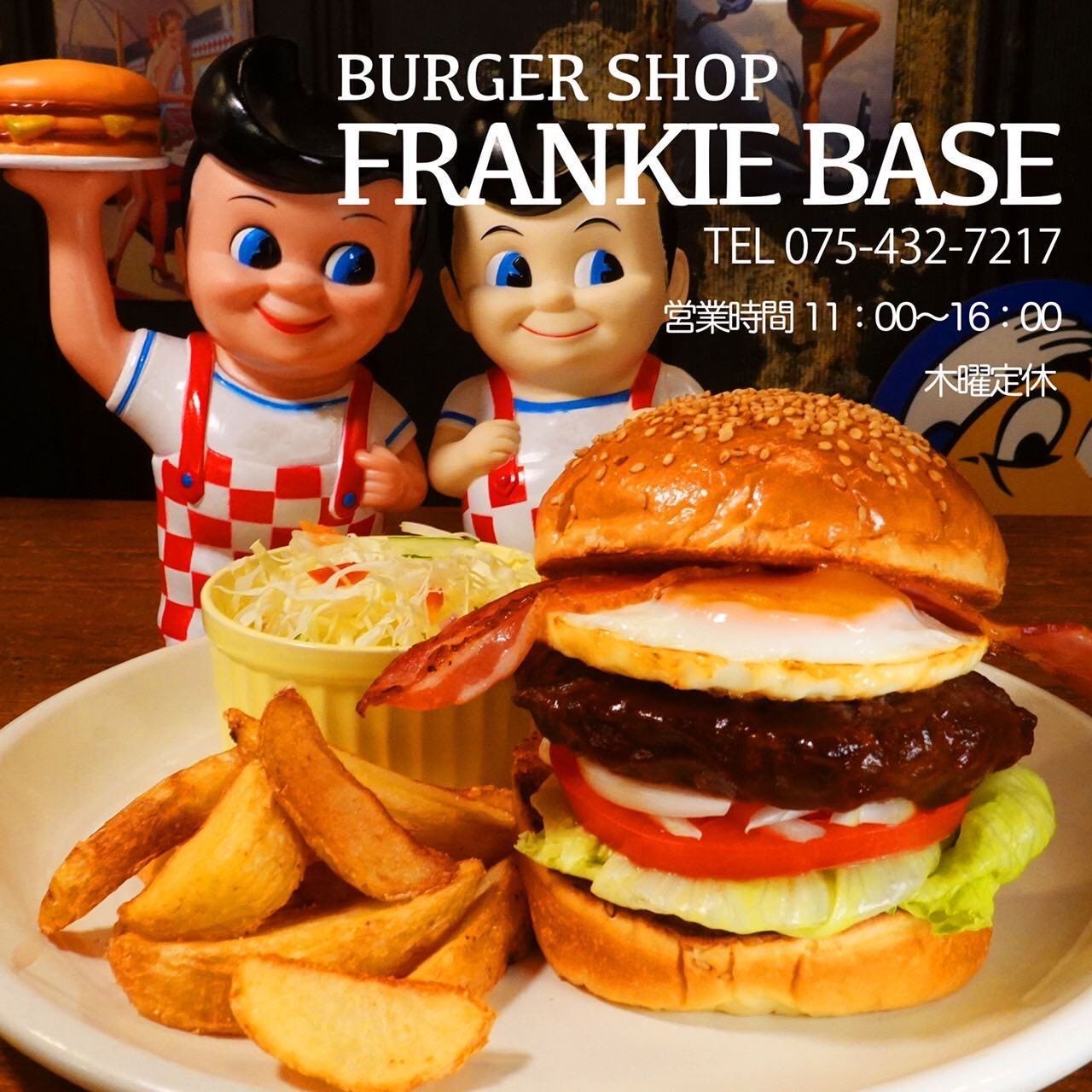 sale:ハンバーガーショップ 20年を迎える老舗ハンバーガー店の実力！ ブラザーズ BROZERS