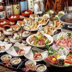 十徳 二葉店